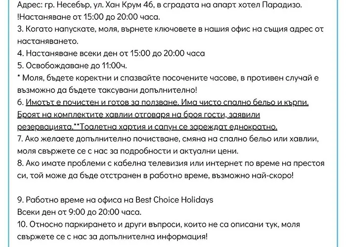 Summer Breeze 406 Sunny Appartement *